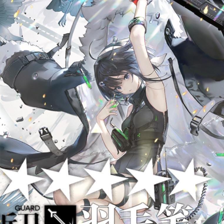 羽毛笔AI初号机