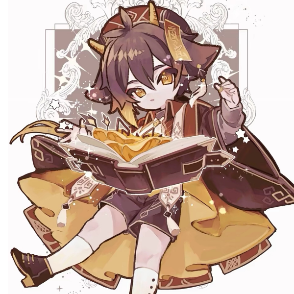 云南烟