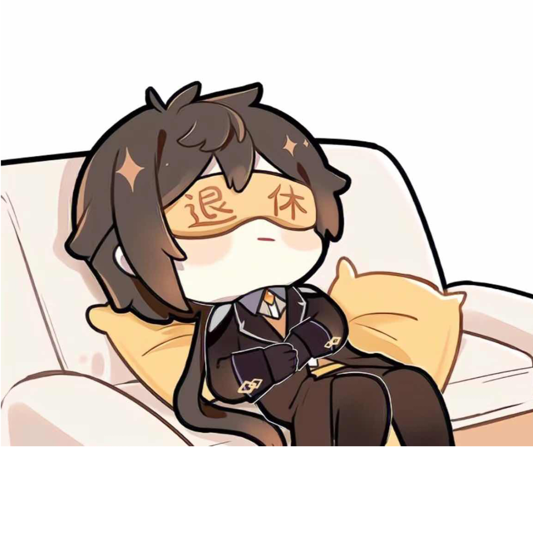 星尘