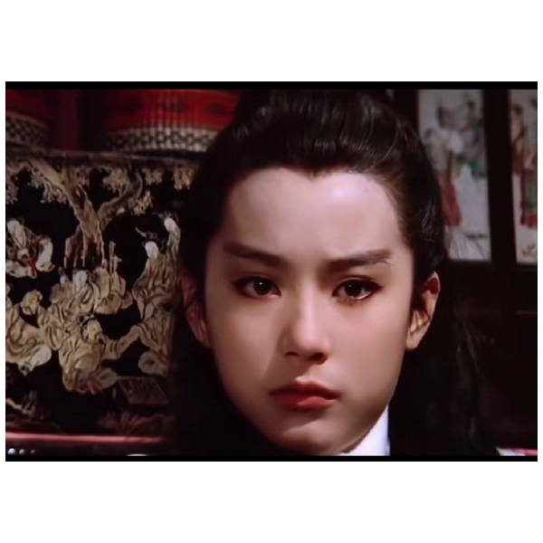 小七
