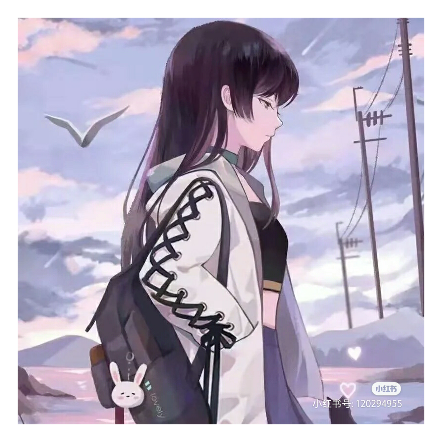 玖