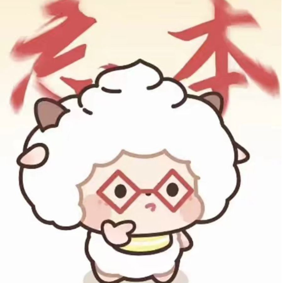 无