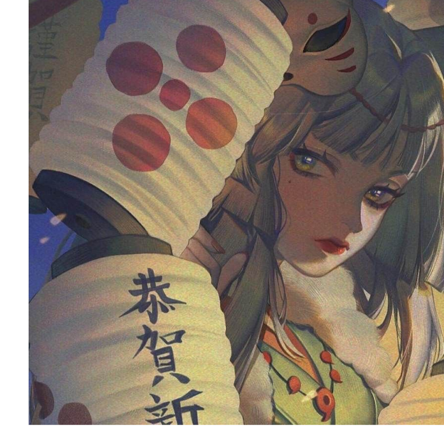 。