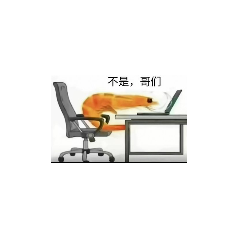 洒潇