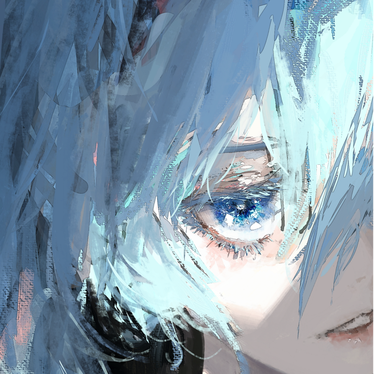 未有