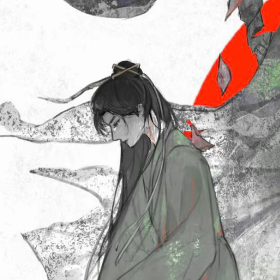 无事发生