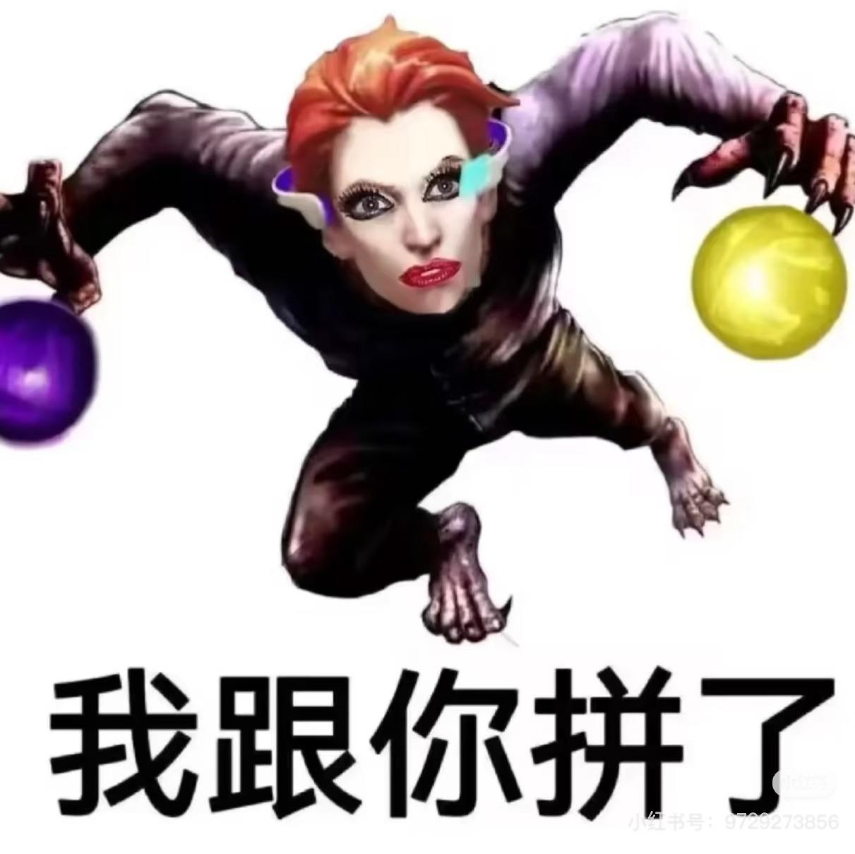 被禁言的Player#5432