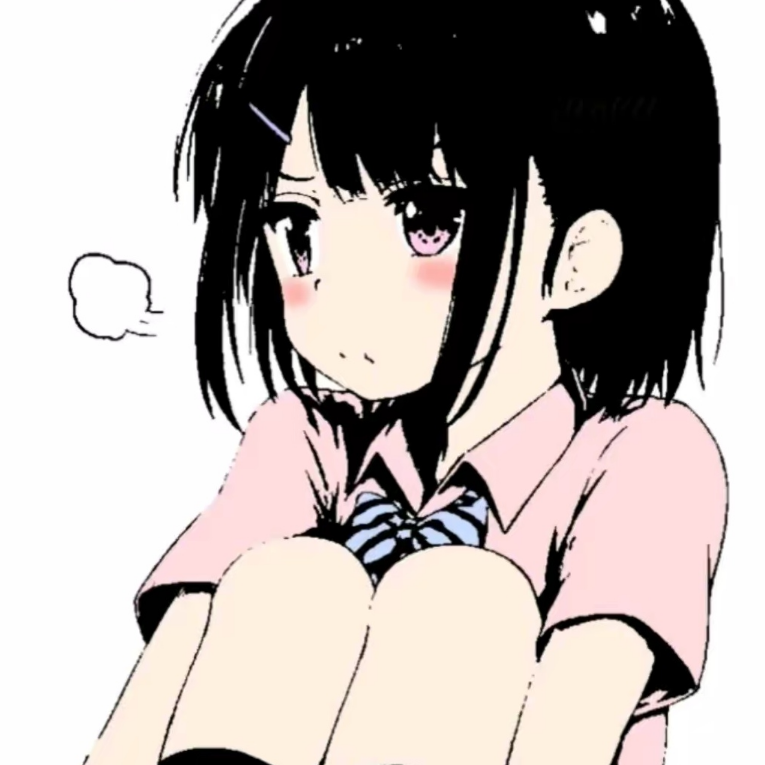 好困
