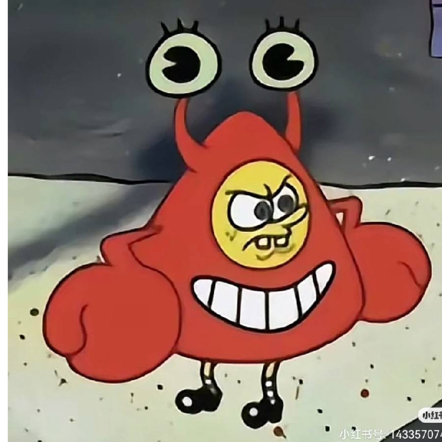 快乐的海绵宝宝