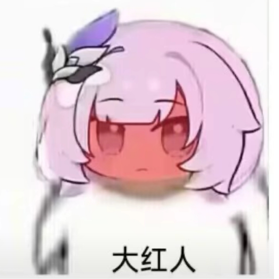 腾率