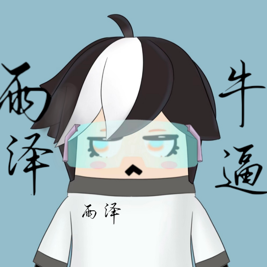 永恒万花筒佐助