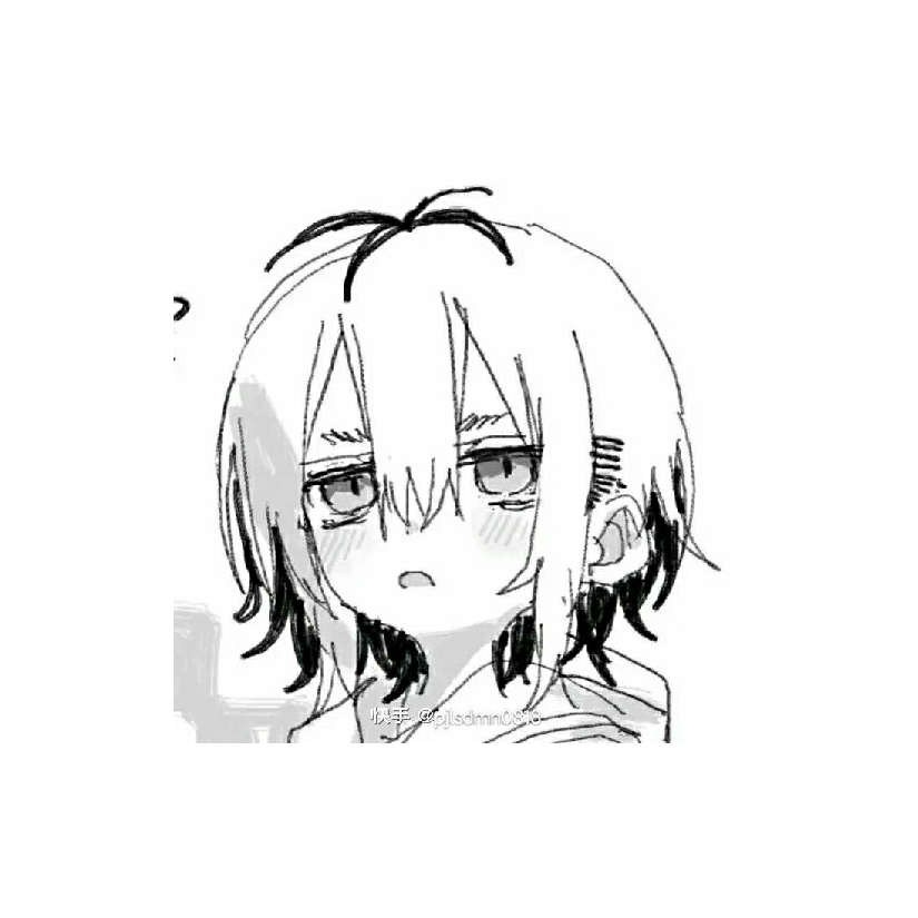 落雪