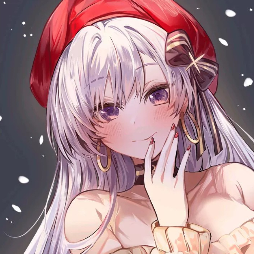真理