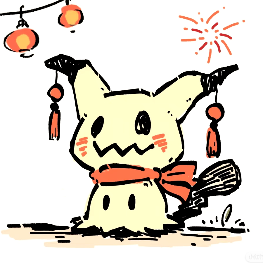 <(*ΦωΦ*)>