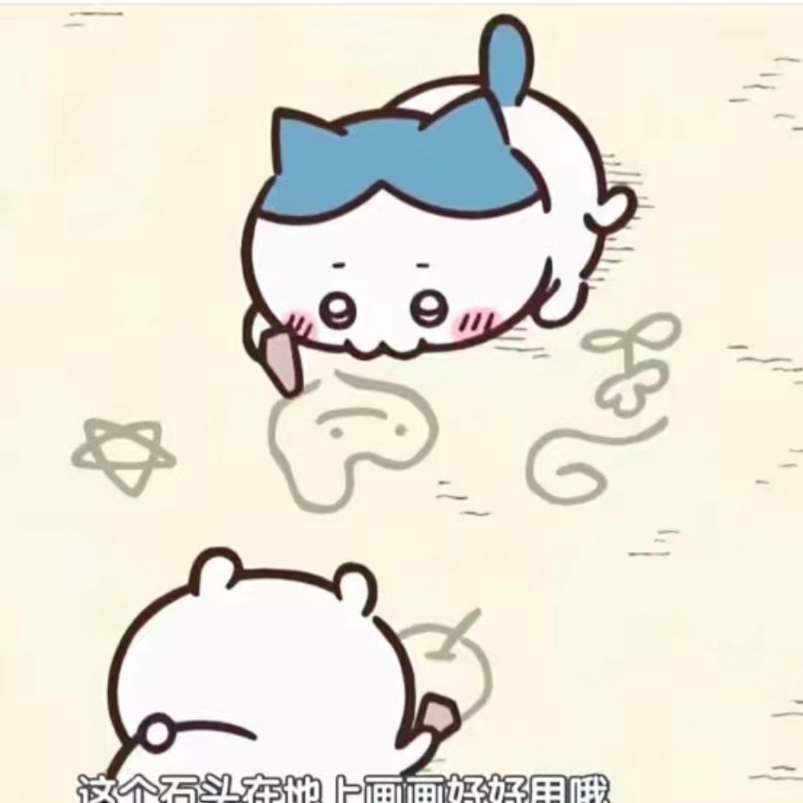 秦休.