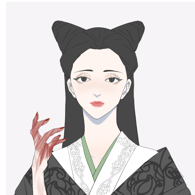 清中