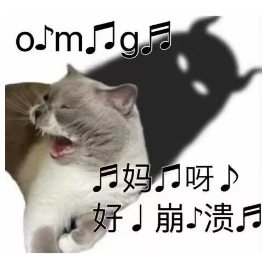 各水乙