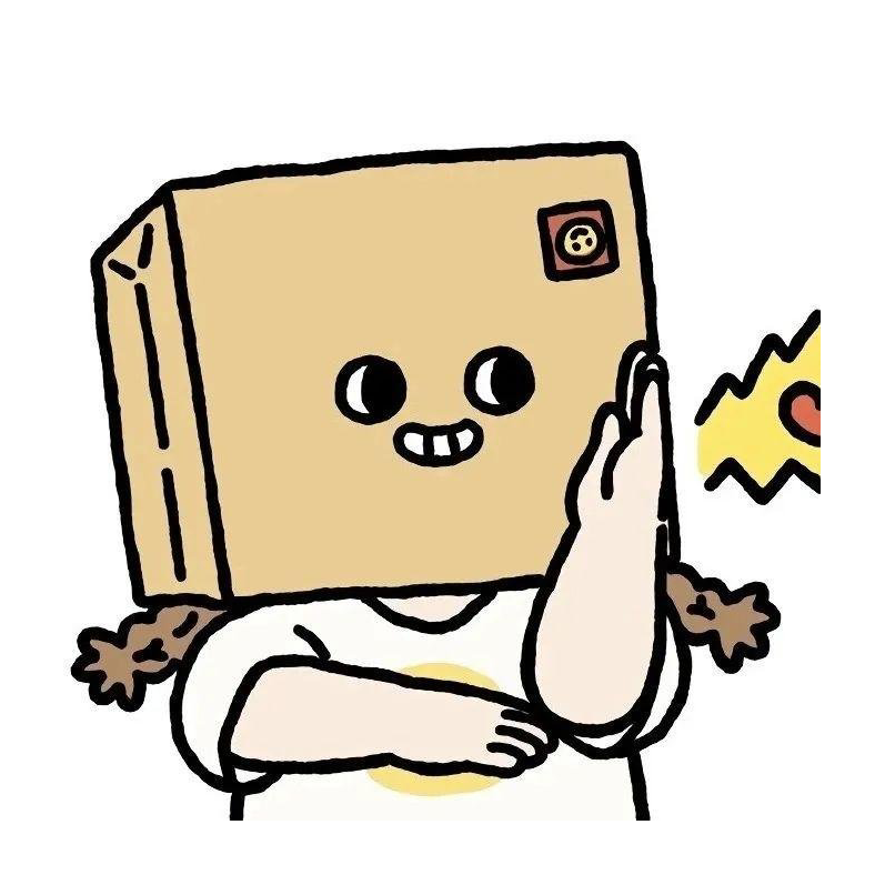 真想玩呀