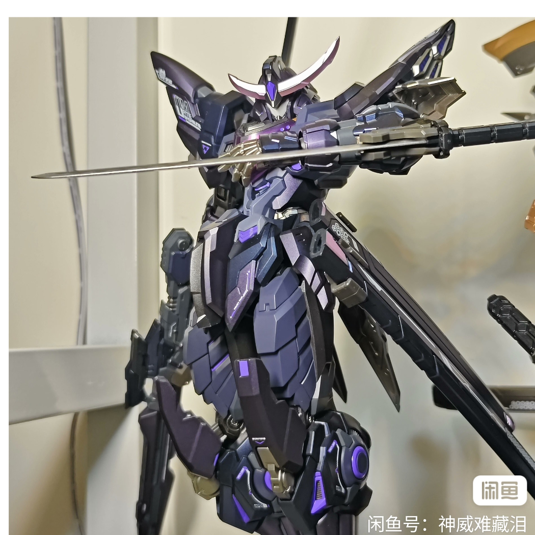 打死不回机动坑