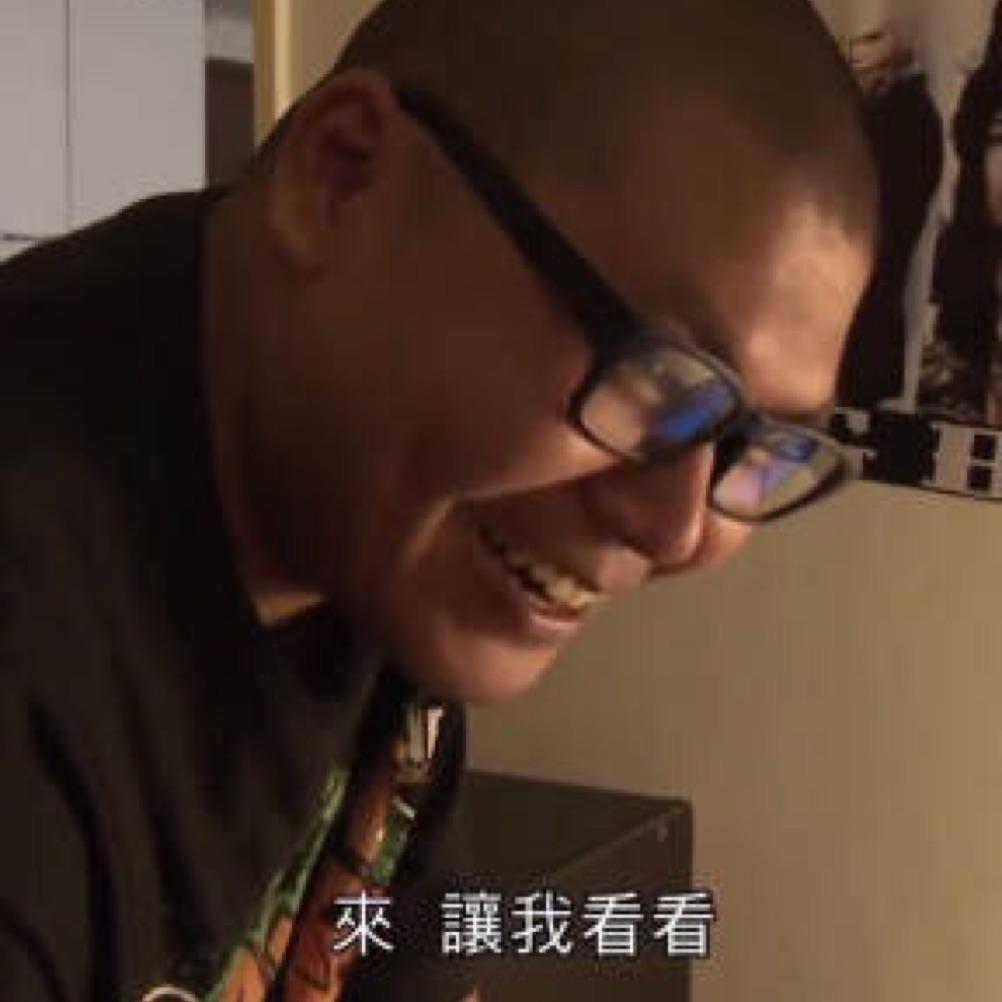 你的好朋友炫酷