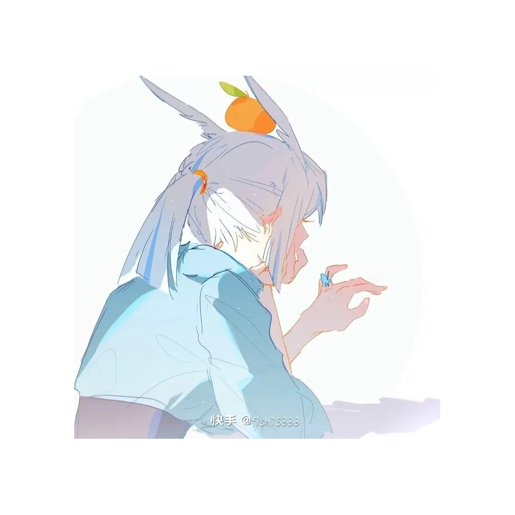 析