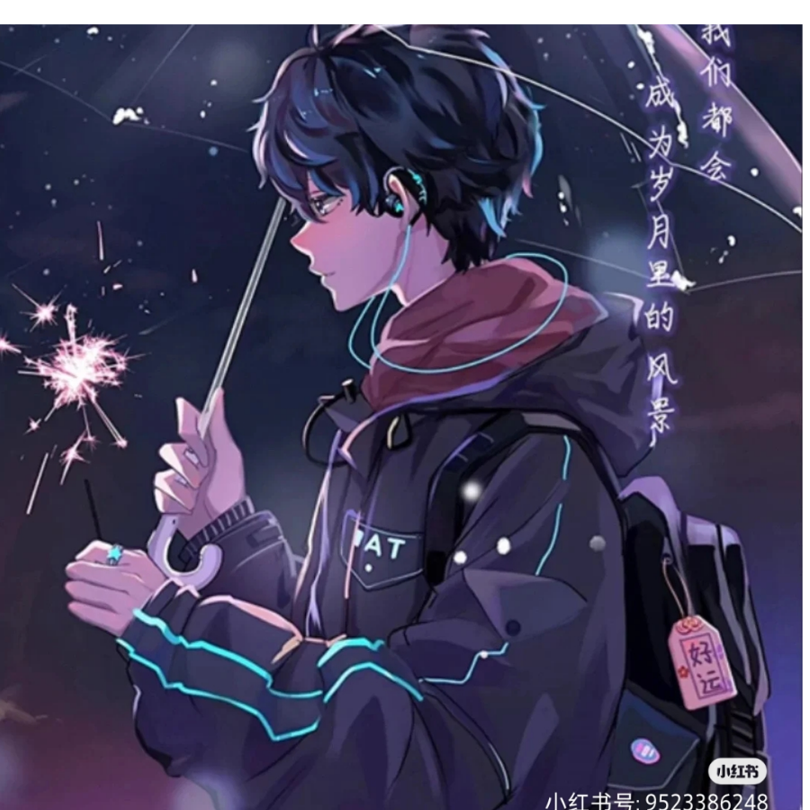 gpqsb病娇鹿