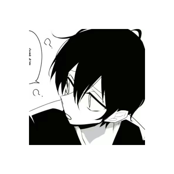 贪