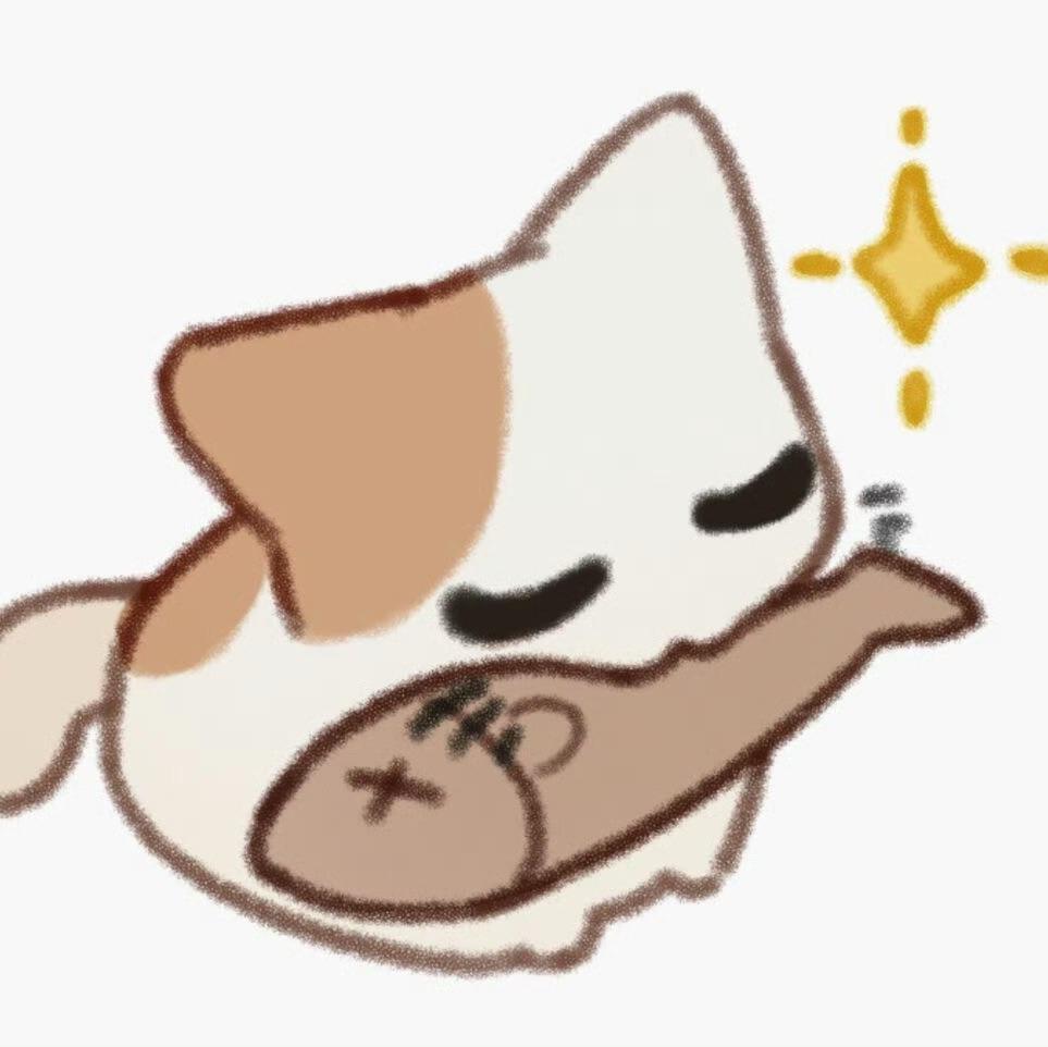 提青