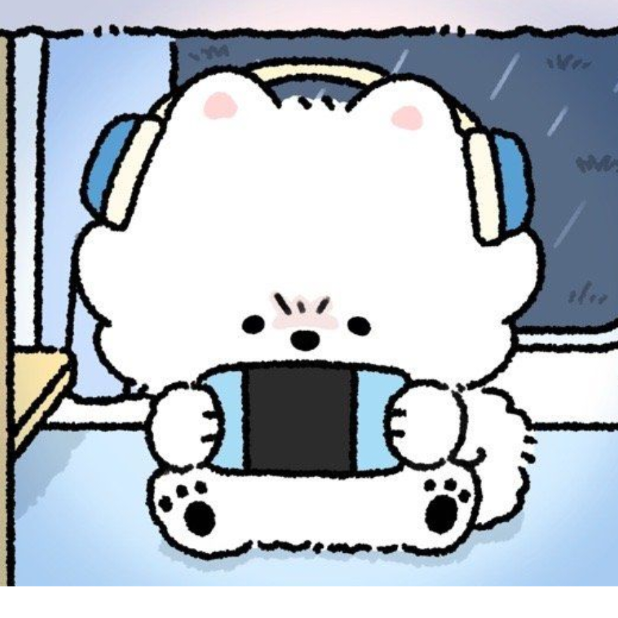 一株无聊的大头蘑菇