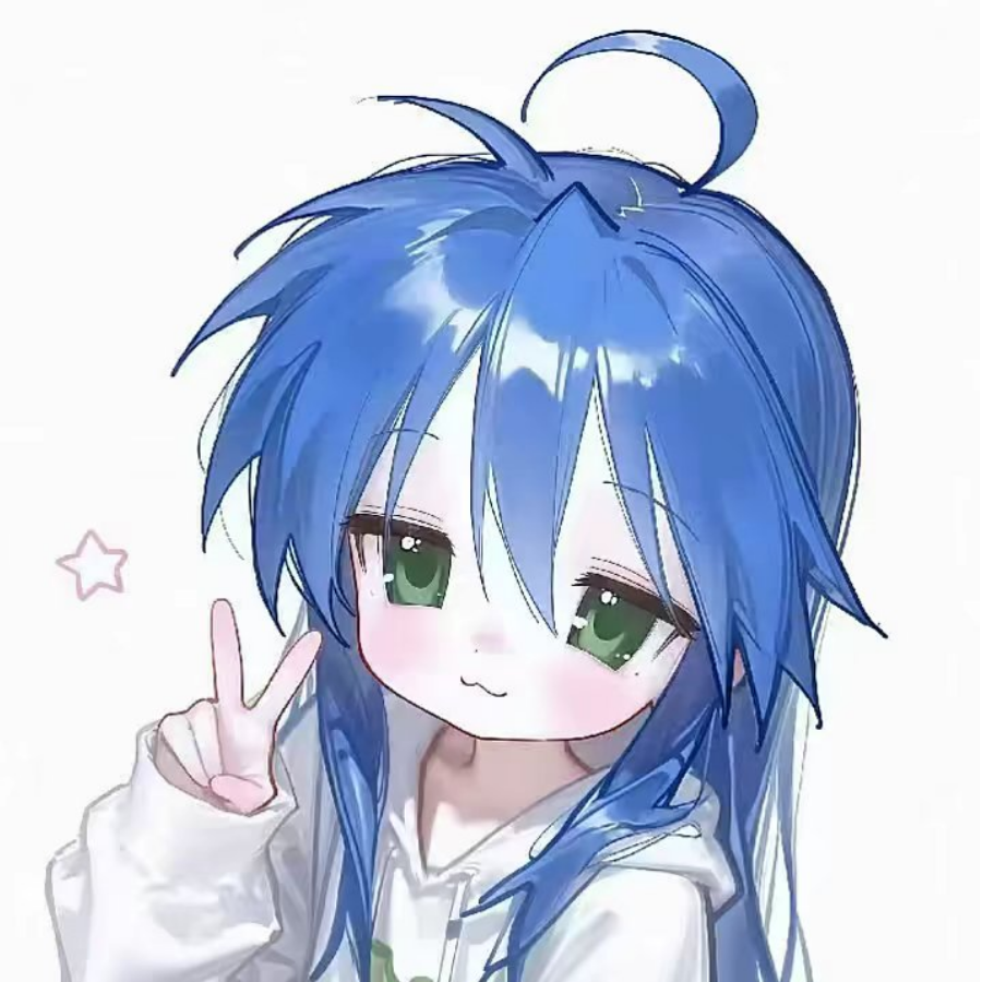 边角料