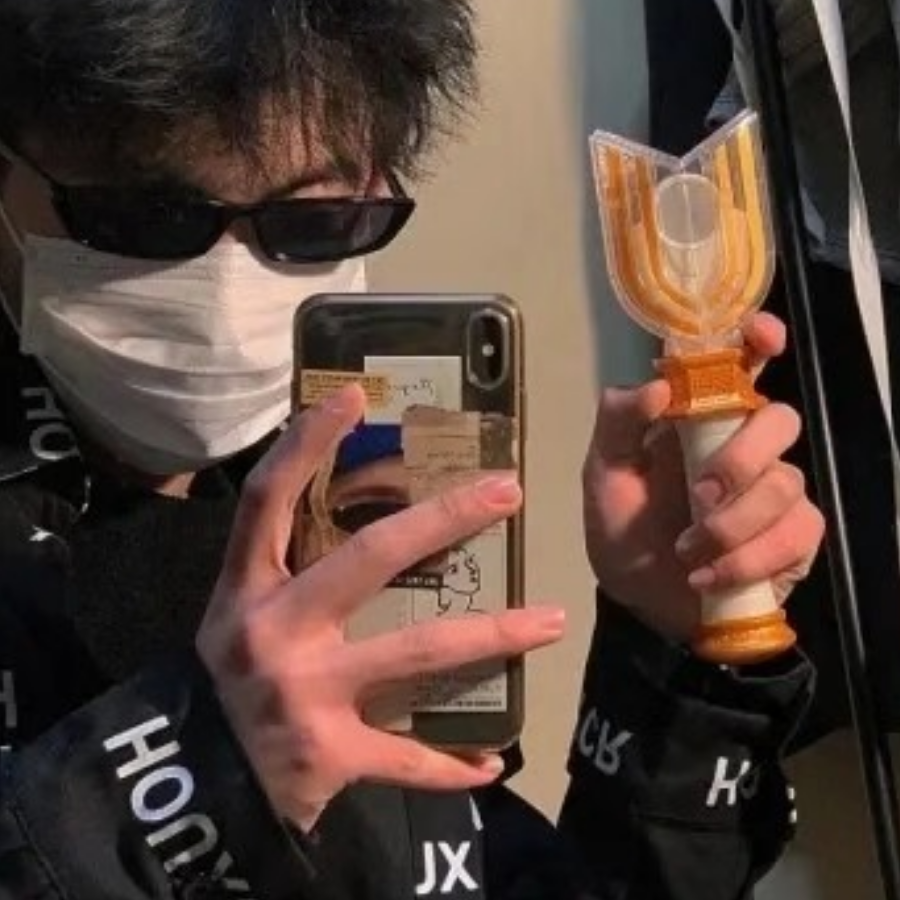 圩