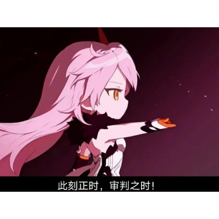 一条刚学会翻身的咸鱼