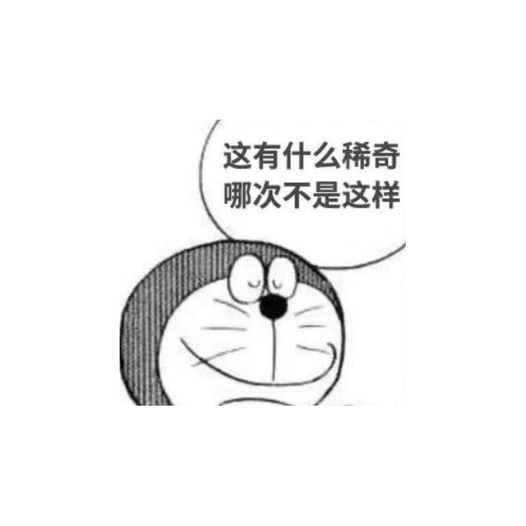 はつゆきさくら