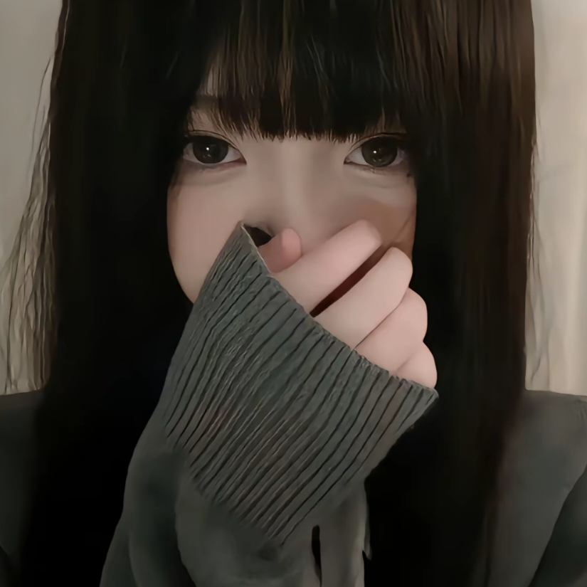 小谢真好