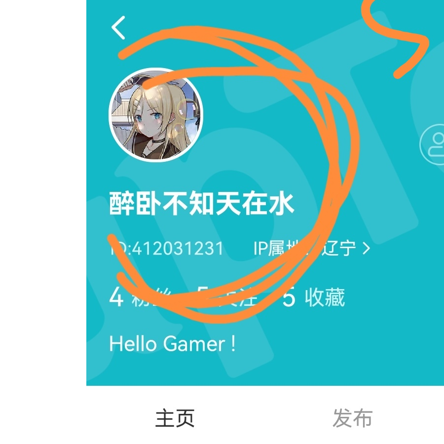 头像是沙雕