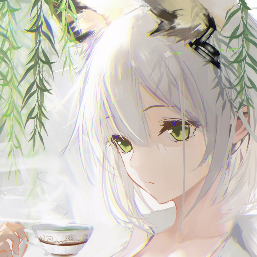 倒悬的天空
