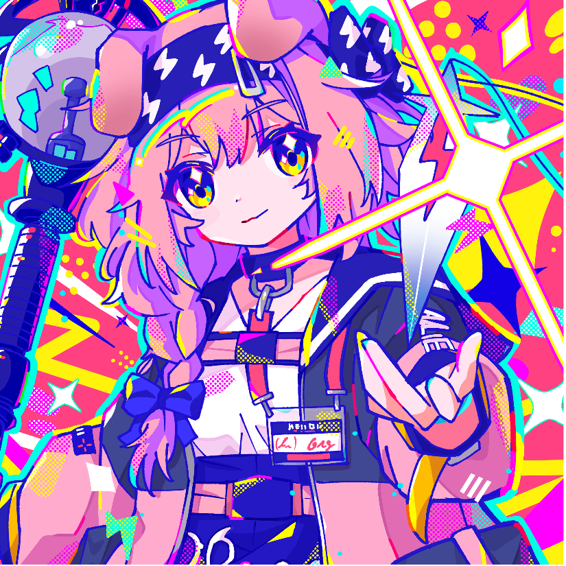 miumou