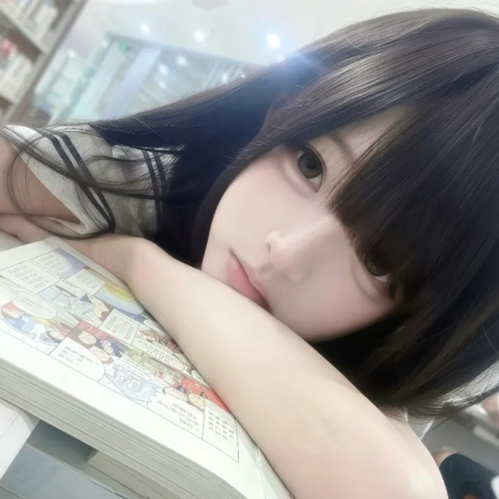 小心