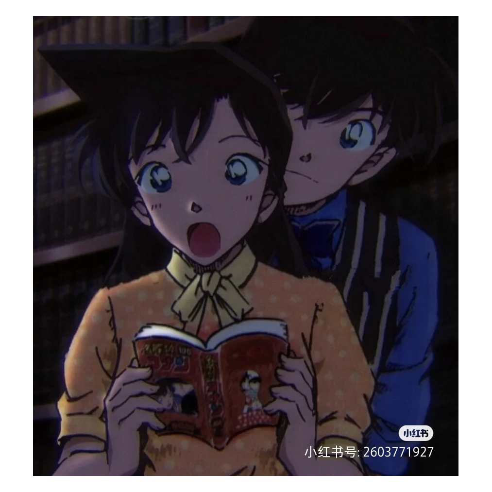 洛樱