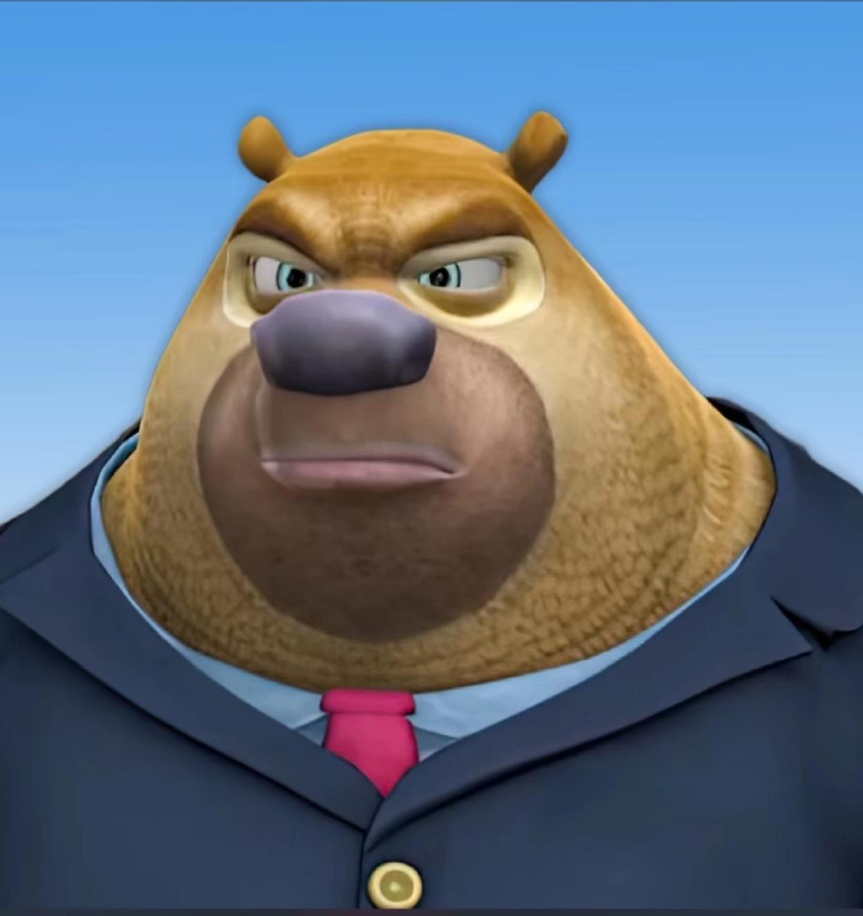 嗯