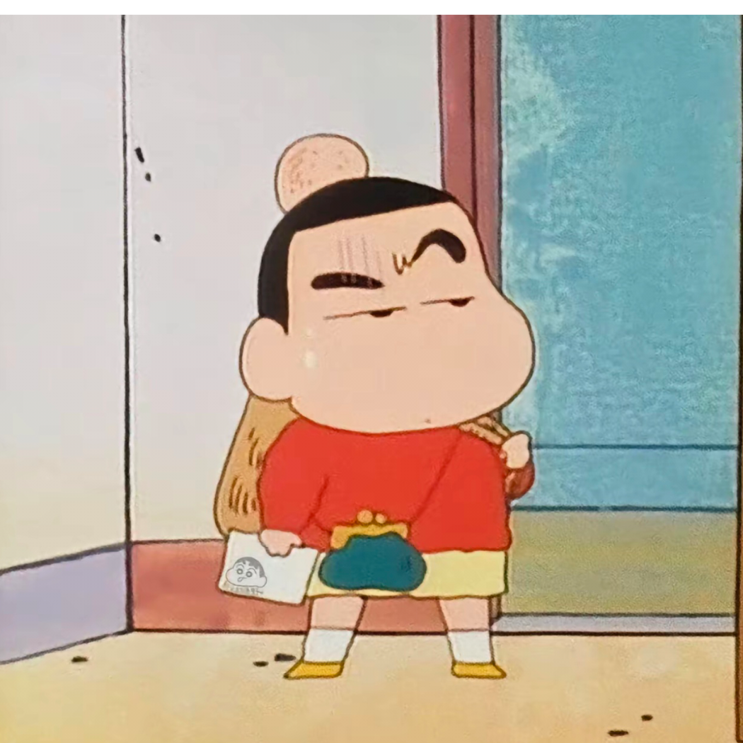 『刘炎』