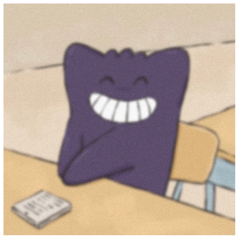月