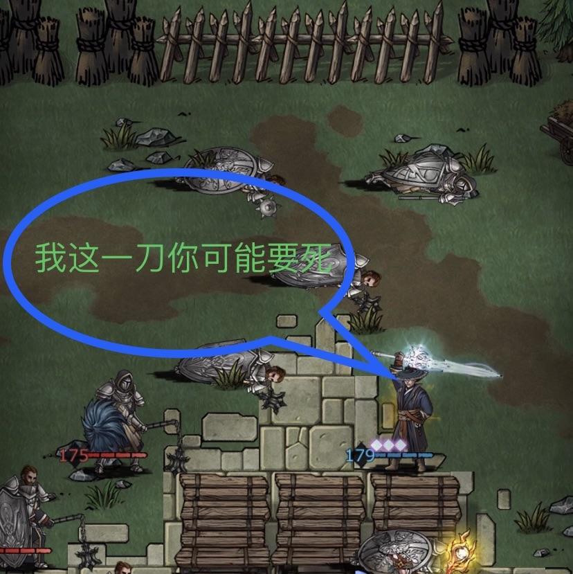 姚氏集团