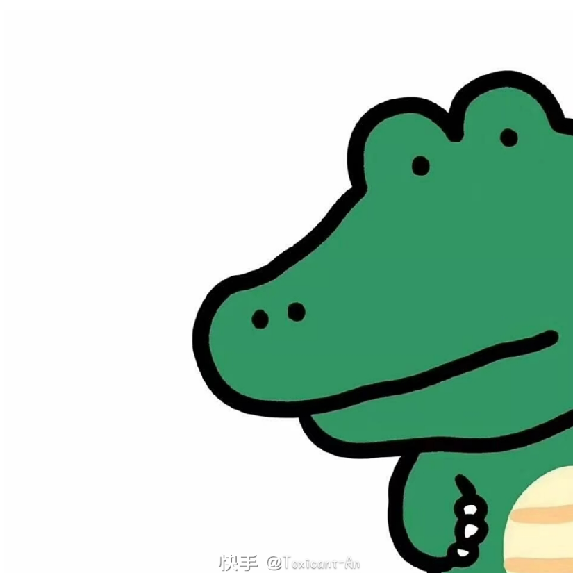 星辰