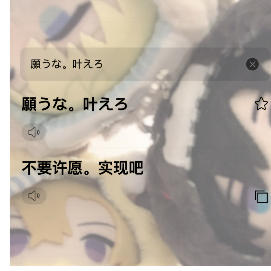 页间晴