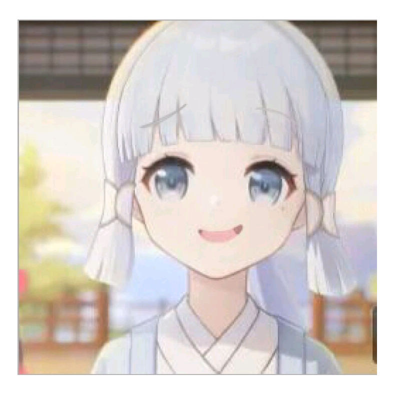 松小烟