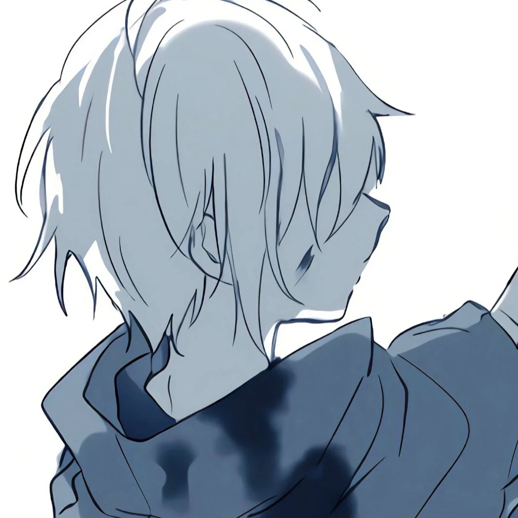 痴