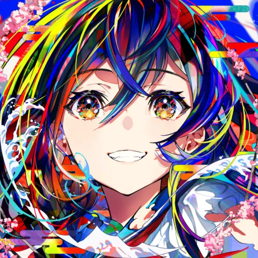 茉禾