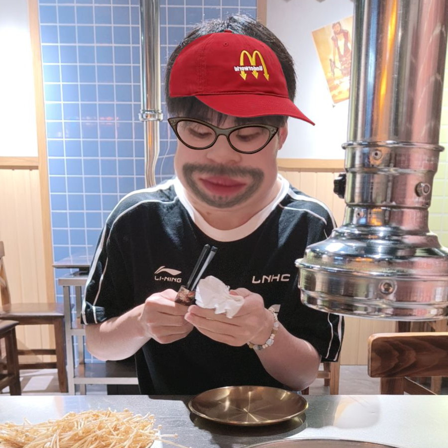 爱情菠萝派