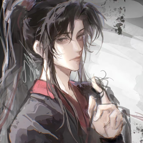 宋钰